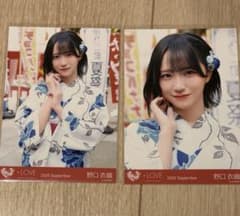 =LOVE 野口衣織 生写真 2025 イコラブ　内緒バナシ　浴衣　セミコン - 2