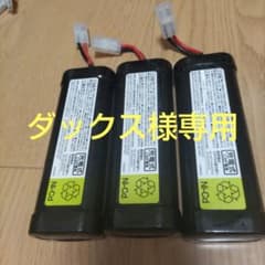 ダックス様専用　タミヤ ニッカドバッテリー 1600SP NiMH 中古品のサムネイル
