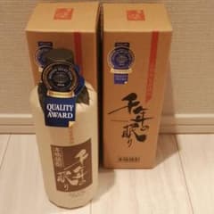 千年の眠り720ml ２本のサムネイル