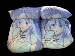 Summer Pockets ロングクッション 鳴瀬しろは GiGO限定×2個