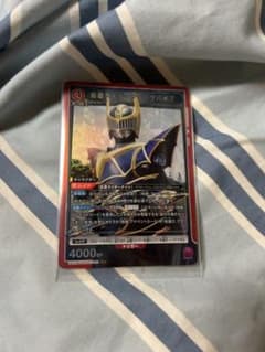 ユニオンアリーナ　仮面ライダーナイトサバイブSRのサムネイル