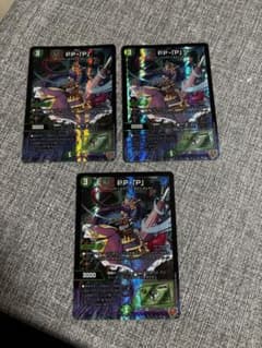 PPP パンドラプリンセスプリンのサムネイル