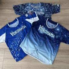 横浜DeNAベイスターズ スターナイト歴代ユニフォーム 3点セット - メルカリ