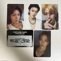 YUTA ユウタ twisted paradise ラキドロ | Buyee, 온라인 대리