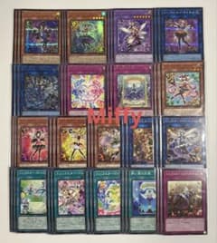 遊戯王 トリックスター 青い涙の乙女 デッキ パーツ シークレット入り