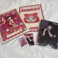FRUITS ZIPPER 2023 ENERGY 月足天音 写真集 - メルカリ