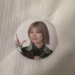 ローソン 櫻坂46 くじ 缶バッジ 藤吉夏鈴のサムネイル