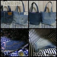 【tknaa様専用】Lee デニムトートバッグ☺のサムネイル