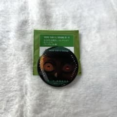 劇場版 鬼滅の刃 無限城編 ものがたる眼差し コレクション缶バッジ