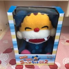 ごきげんニャンちゅうDX2【新品】のサムネイル