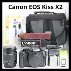 美品 【Canon EOS Kiss X2 レンズセット】 初期不良返品対応あり Canon EOS Kiss X2 レンズセット】 初期不良返品対応あり - メルカリ