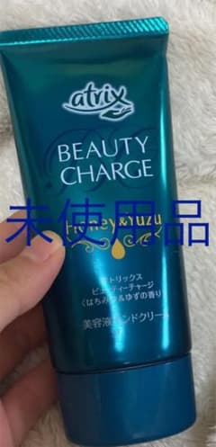 アトリックス ビューティーチャージ はちみつ＆ゆずの香り 80g 80gのサムネイル