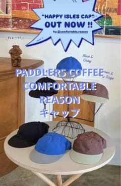 帽子 COMFORTABLE REASON paddlers coffee Supreme - PADDLERS COFFEE × COMFORTABLE REASON Capの通販 by
