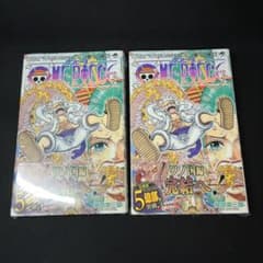 【初版・第一刷】ワンピース　104巻　完品　帯 チラシ付き　シュリンク付き　2冊のサムネイル