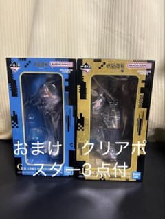 一番くじ 呪術廻戦 G賞 乙骨、J賞 羂索 おまけ付 - メルカリ
