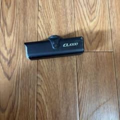 CL1000 自転車用ライト ブラックのサムネイル