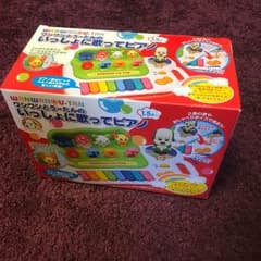 いないいないぁっ！　ワンワンとうーたんの　いっしょに歌ってピアノのサムネイル