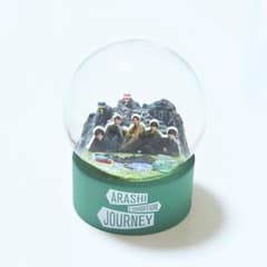 ARASHI EXHIBITION JOURNEY スノードームのサムネイル