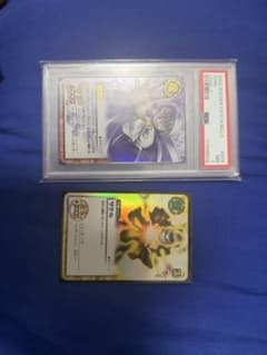 金色のガッシュベル カード ゼオン M-029 psa7、ザケル美品のサムネイル