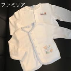 ファミリア カーディガン 2着セットのサムネイル