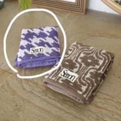semonapartment タオル　2wayタオルのサムネイル
