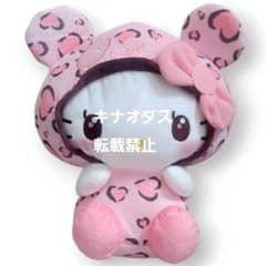 パンダハローキティ レディなヒョウ柄BIGぬいぐるみ