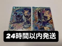 アイカツアンコール　カード　天の川コズミックコーデ　ショルダー　ブーツのサムネイル