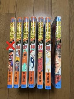 SLAM DUNK 25, 26,27, 29, 30, 31巻セット 山王戦 - メルカリ