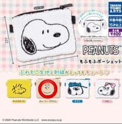 ももか様 リクエスト 2点 まとめ商品のサムネイル