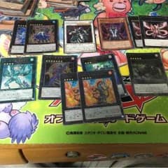 専用ですのサムネイル