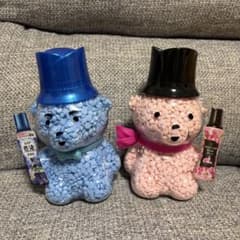 レノアアロマジュエル ビーグマ まとめ売り m20378640924_1.jpg?1773923062