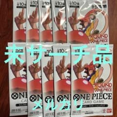 ワンピース カード ROUND1 10パック 未開封 未サーチ品 ラウンドワン