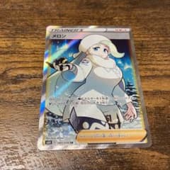 ポケモンカード メロン SRのサムネイル