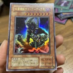 m20378929892_1.jpg?1674309020