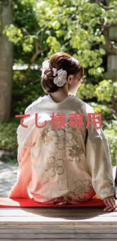 髪飾り　和装　胡蝶蘭のサムネイル