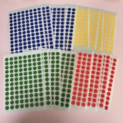 DAISO ポイントシール[小] 4色セット