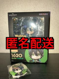訳あり品 未開封 説明文必読 ねんどろいど マレウス・ドラコニアのサムネイル