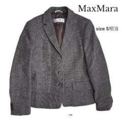 マックスマーラ MaxMara ブラウン テーラードジャケット 美品 i36 