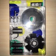 ライブディオ ハイスピードプーリーのサムネイル