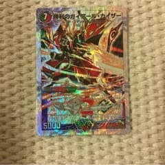 妹ほしー様専用のサムネイル