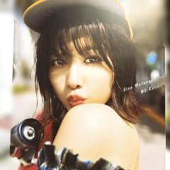 「無口」 渡邉理佐 1st写真集のサムネイル