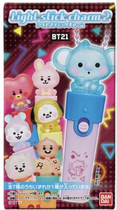 BT21 Light stick charm 2 Chimmy