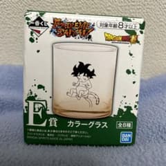 드래곤 볼 이치 반 쿠지 EXTREME SAIYAN E 상