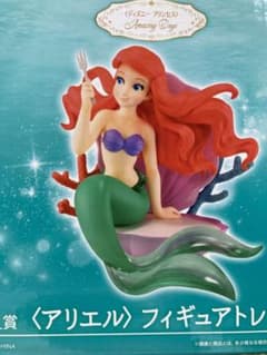 ディズニープリンセス　1番くじ　アリエルフィギュアトレイA賞B賞　オマケ付のサムネイル