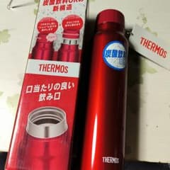 THERMOS 水筒 0.75L 炭酸飲料OKのサムネイル