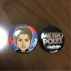 三代目ガチャのサムネイル