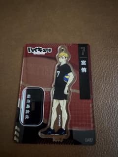 ハイキュー!! 宮侑 アクリルスタンドのサムネイル