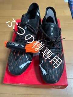 PUMA スパイク 26.5cmのサムネイル
