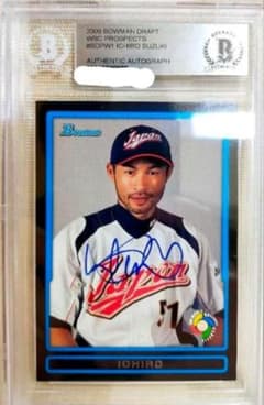 ☆イチロー選手 直筆サインカード ☆WBC2009 - メルカリ