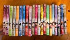 【51冊】全巻ソムリエール バーテンダー　まとめ売りのサムネイル